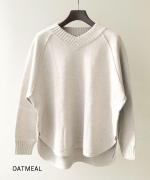 コットンカシミヤ V衿プルオーバー