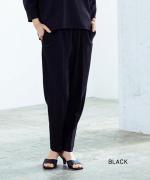 WOOLライクツイル 　テーパード