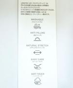 WOOLライクツイル　テーパードパンツ