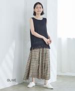 コットンマドラスチェック　ポケットギャザースカート