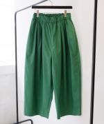 カラーボトム　ランタンワイドパンツ