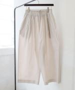 カラーボトム　ランタンワイドパンツ