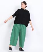 カラーボトム　ランタンワイドパンツ