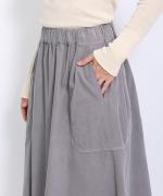 細コールコーデュロイ ポケットスカート