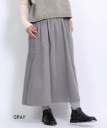 細コールコーデュロイ ポケットスカート