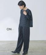 ウーリービエラドット　パンツ