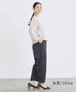ウーリービエラムジ　パンツ