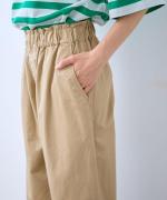 グロスチノ　イージーチノ