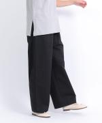 グロスチノ　イージーチノ