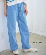 denim　ワイドストレート