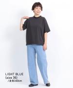 denim　ワイドストレート