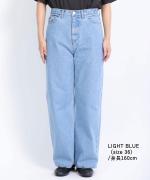 denim　ワイドストレート