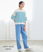 denim　ワイドストレート