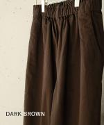 グロスチノ　イージースラックス