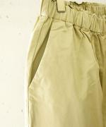 グロスチノ　イージースラックス