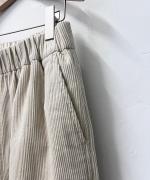 コーデュロイ コクーンパンツ