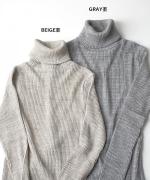 ガラガラテレコ　タートルネック