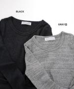 【在庫限りで終了】ガラガラテレコ　クルーネック