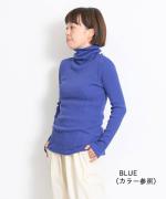 【在庫限りで終了】ガラガラテレコ　クルーネック