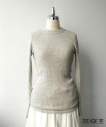 ガラガラテレコ　petitクルー