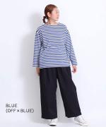 トロワ天竺ボーダー　バスクT