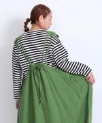 トロワ天竺ボーダー　バスクT