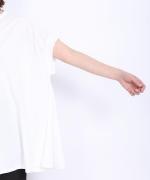 キャトルコットン　フレアプルオーバー