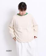 basic裏毛 ワイドプルオーバー