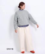 Basic裏毛 プルオーバー