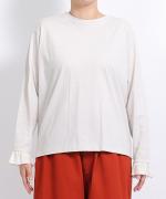 トロワ天竺　袖口フリル長袖