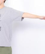 ドライコットン天竺　ボタニカル刺繍T