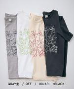 ドライコットン天竺　ボタニカル刺繍T