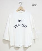 ドライコットン天竺　フットボールロゴT