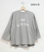 ドライコットン天竺　フットボールロゴT