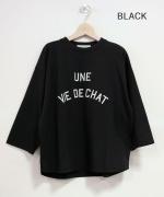 ドライコットン天竺　フットボールロゴT