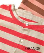 ヴァン天竺ボーダー　2wayカーディガン