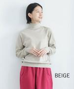 ムーコットン タートル