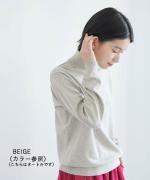 ムーコットン クルーネック