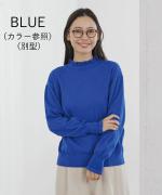 ムーコットン クルーネック