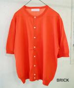 ハイツイストコットン　5分袖カーディガン