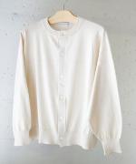 ハイツイストコットン　長袖カーディガン