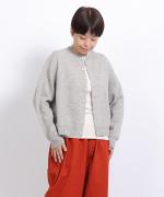 カラーメリノウール　カーディガン