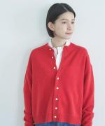 カラーメリノウール　カーディガン