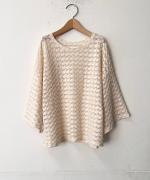 SMALL SHELL PULLOVER