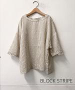 STRIPE PULLOVER SHIRT