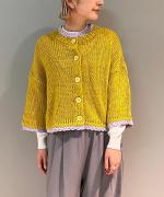 JOU JOU BOTTLENECK CARDIGAN