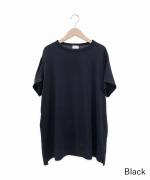 シルキーテンセル・ベアフライス ラウンドネックカットソー