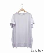 シルキーテンセル・ベアフライス ラウンドネックカットソー