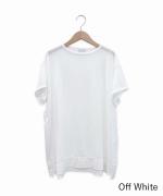 シルキーテンセル・ベアフライス ラウンドネックカットソー