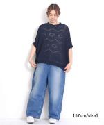 12OZヴィンテージデニム　ワイドパンツ